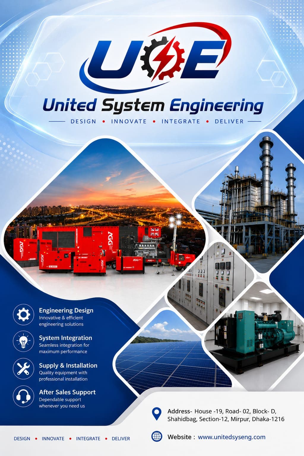 United System Engineering team on-site